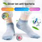 Chaussettes déodorantes antibactériennes respirantes